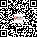 扫码关注XXOO情趣成人用品公众号